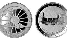 Latvijas sudraba monēta Dzelzceļš Latvijā 1 Ls, 2011.g.