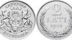 Latvijas sudraba monēta 2  Lati
