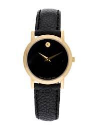 Movado 88 A1 1837 (500-1163)