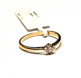 Gredzens ar briljantu (0.16 ct) 40g2-1163