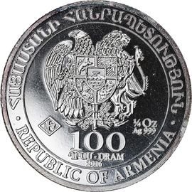 Armēnijas sudraba monēta 100 Dram 2013.g.
