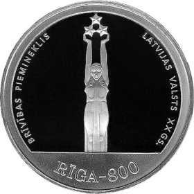 Latvijas sudraba monēta Rīga 800 XX gs.