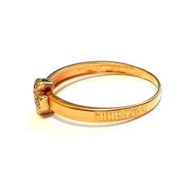 Gredzens   8601-0651