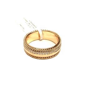 Gredzens ar briljantiem (0.40 ct) 1241-5251 Rezervēts 22.12.2025