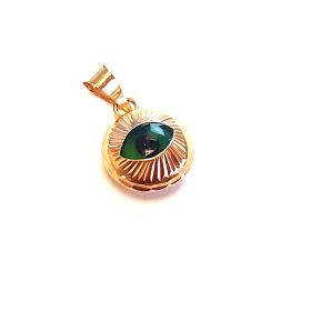 Kulons   1192g2-0651