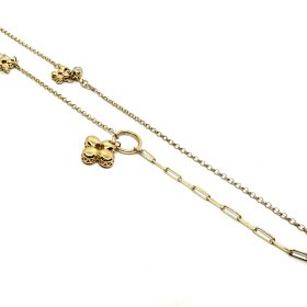 Kaklarota 17262-4651