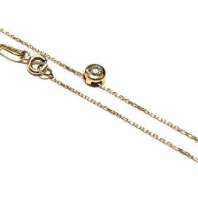 Ķēde ar kulonu 1102-1163