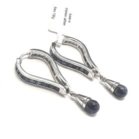 Auskari ar briljantiem (0.60 ct), safīriem (2.09 ct) 350-0763. Rezervēts līdz 25.02.2026