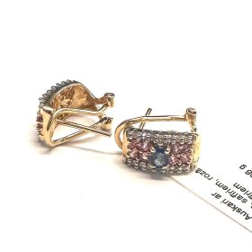 Auskari ar dimantiem (0.09ct), safīriem (0.66 ct) 742-0763. Rezervēts līdz 28.02.2026