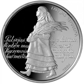 Latvia 1 lats 2008 Dziesmu svētki