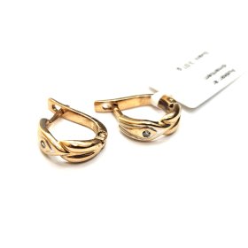 Auskari ar briljantiem (0.02 ct) 78g1-4053