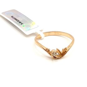 Gredzens ar briljantu (0,06 ct) 12220-2551