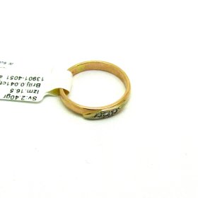 Gredzens ar briljantiem (0.04ct) 13901-4051