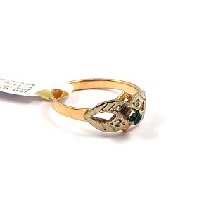 Gredzens ar briljantiem (0.04ct), sintētisko smaragdu 131-0861