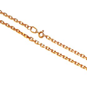Ķēde   2250-0661