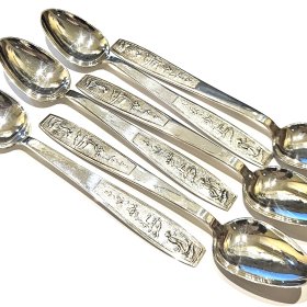 Sudraba karotes 1231-1163