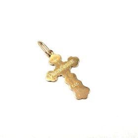 Kulons 121g1-0863