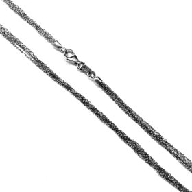 Ķēde 14462-4051