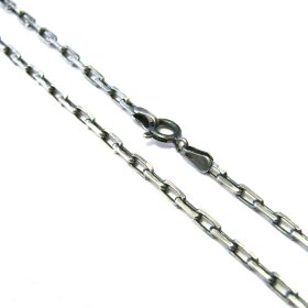 Ķēde 1373-0563
