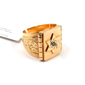 Gredzens ar briljantu (0.08ct), safīriem (0.02ct) 1431-0861