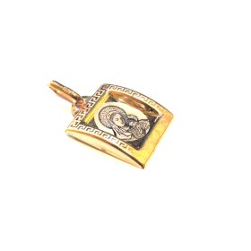 Kulons 432-4063
