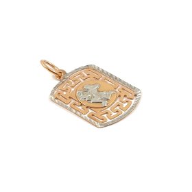 Kulons 149g1-0963