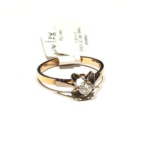Gredzens ar briljantu (0.30 ct) 23370-1151