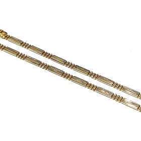 Ķēde 2200-1161