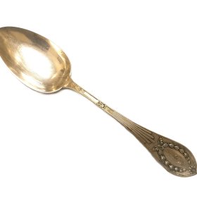 Sudraba karote 329g2-1263