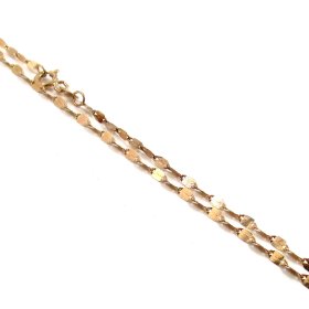 Ķēde 1660-8163