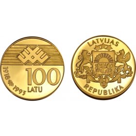 Latvia 100 latu 1993 Latvijai 75