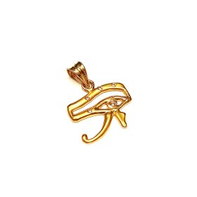 Kulons 14g1-5063