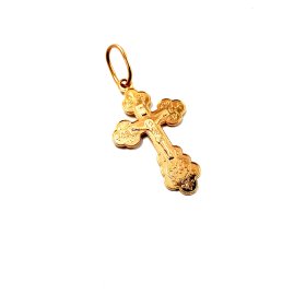 Kulons 1730-0563