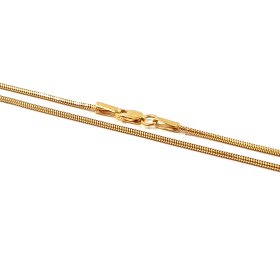 Ķēde 2890-0963
