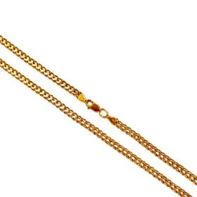 Ķēde 2391-0661