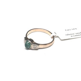 Gredzens ar briljantiem (0.06 ct)  un smaragdu (0.52 ct) 540-5061