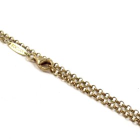 Ķēde 298g1-5461