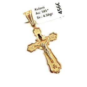 Kulons 1970-0863