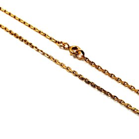 Ķēde 35160-1251