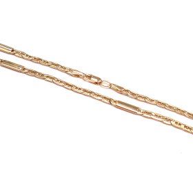 Ķēde 206g3-1761
