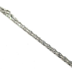 Ķēde 138g1-8163