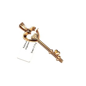 Kulons ar briljantiem (0.09 ct.) 530-1453