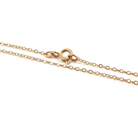 Ķēde 254g5-0963
