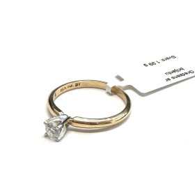 Gredzens ar briljantiem (0.24ct)  3420-0763