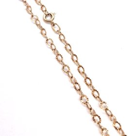 Ķēde 244g1-3463