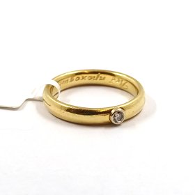 Gredzens ar briljantu (0.04ct) 4531-0861