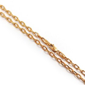 Ķēde 2650-0861