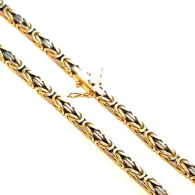 Ķēde  2240-0663