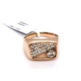 Gredzens ar briljantiem (0.56 ct) 4890-3461