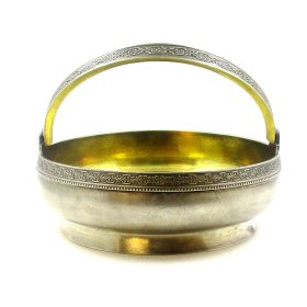 Cukurtrauks 3752-1263